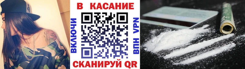 Где можно купить наркотики Кимовск АМФ  ГАШ  кракен tor  А ПВП 