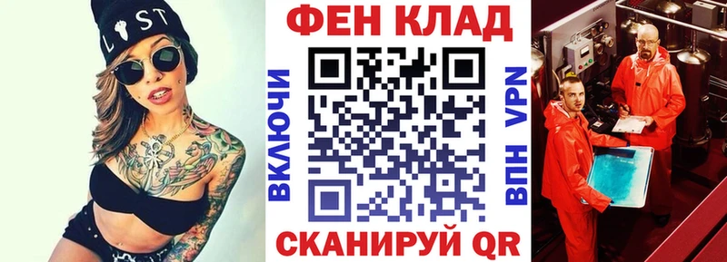 Амфетамин Premium  Кимовск 