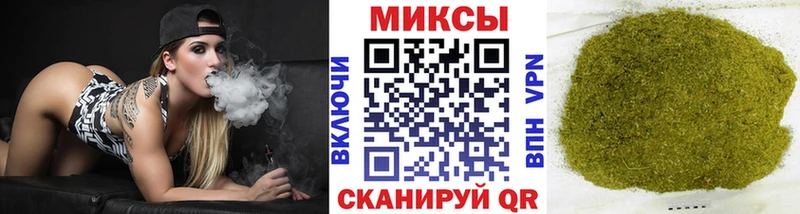 Бутират оксибутират  купить наркотики сайты  Кимовск 