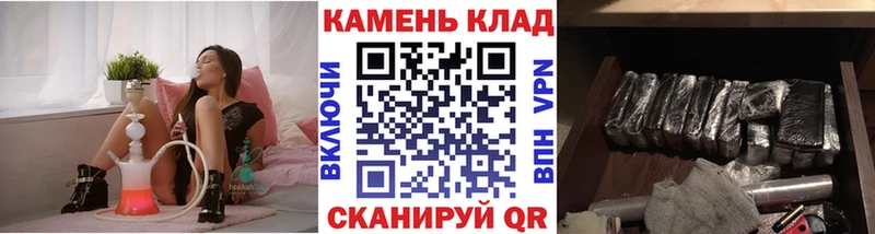продажа наркотиков  Кимовск  ГАШИШ VHQ 