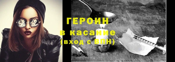 MDMA Premium VHQ Дрезна