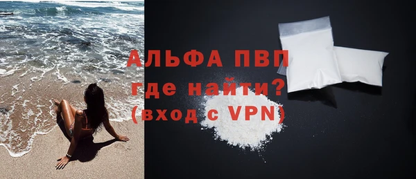 круглые Новозыбков
