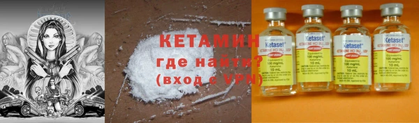 дмт Новокубанск