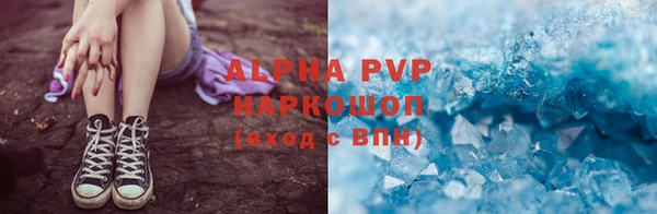 круглые Новозыбков