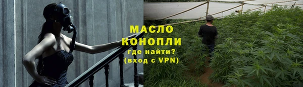 круглые Новозыбков