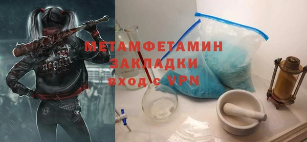 дмт Новокубанск