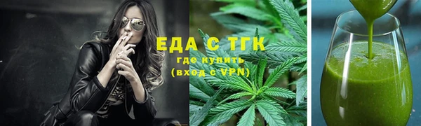 герыч Новодвинск