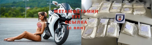 твердый Нефтекумск