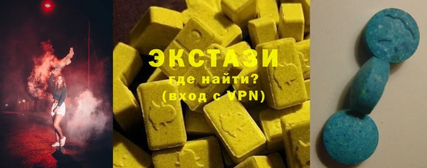 герыч Новодвинск