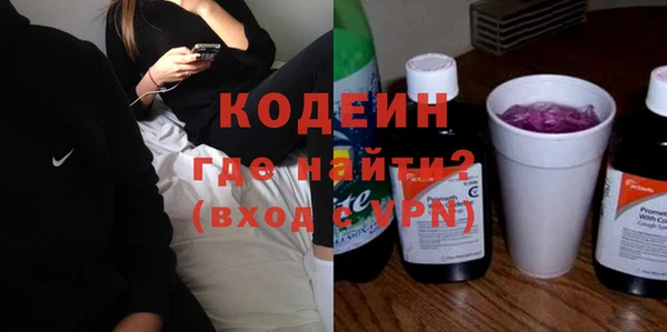 круглые Новозыбков