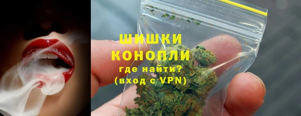 MDMA Premium VHQ Дрезна