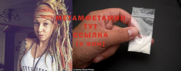 дмт Новокубанск