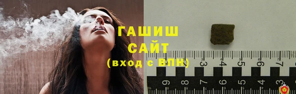 дмт Новокубанск
