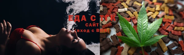 дмт Новокубанск
