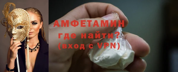 дмт Новокубанск
