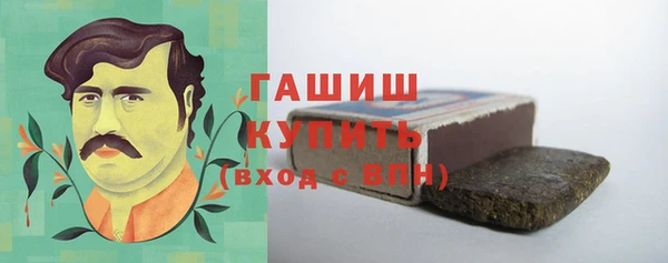 круглые Новозыбков
