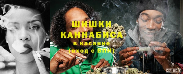 mdma Дедовск