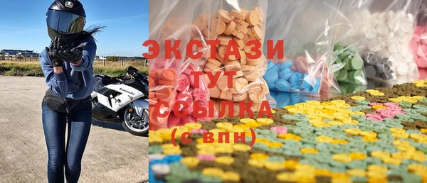 кокс Дегтярск