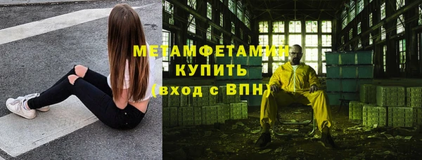 дмт Новокубанск