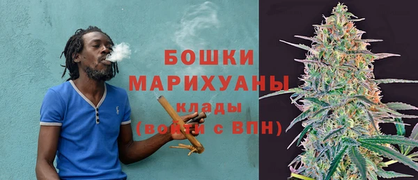 герыч Новодвинск