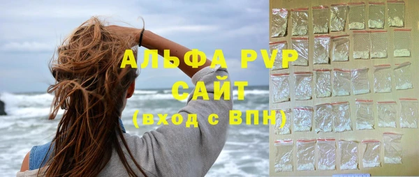 дмт Новокубанск