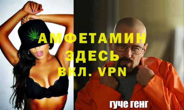 кокс Дубна