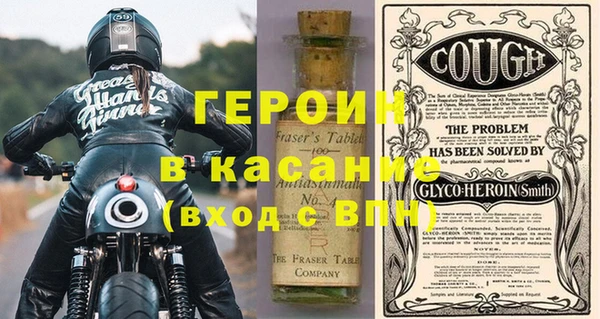 дмт Новокубанск