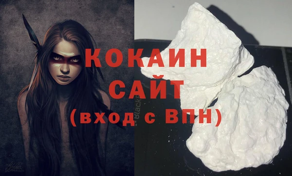 круглые Новозыбков