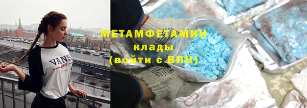 круглые Новозыбков