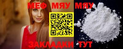метадон Гатчина