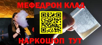 дживик Гай