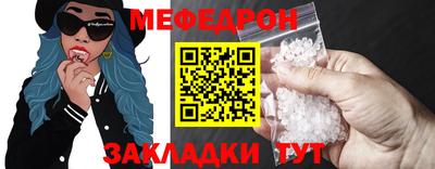метадон Гатчина