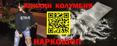 метадон Гатчина