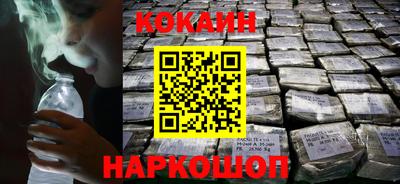 дживик Гай