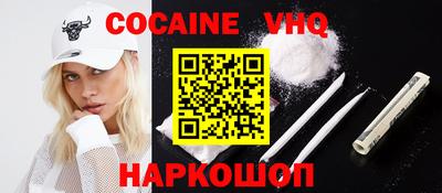 метадон Гатчина