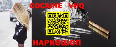 метадон Гатчина