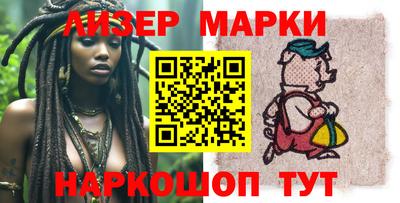 метадон Гатчина