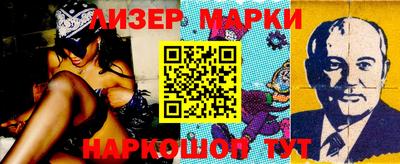 дживик Гай
