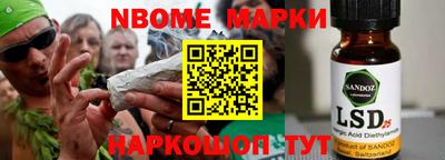 дживик Гай