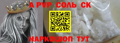 дживик Гай