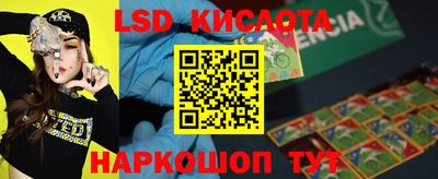 шишки Гагарин