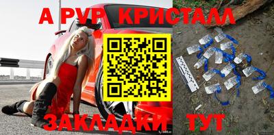 метадон Гатчина