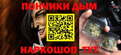 метадон Гатчина