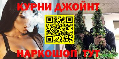 дживик Гай
