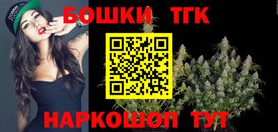 дживик Гай