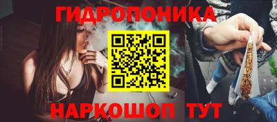 амфетамин Абакан