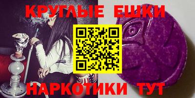метадон Гатчина