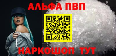 метадон Гатчина