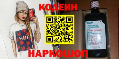 шишки Гагарин