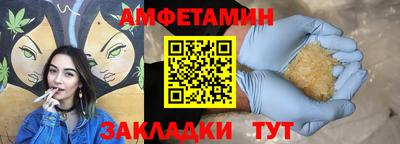 метадон Заводоуковск